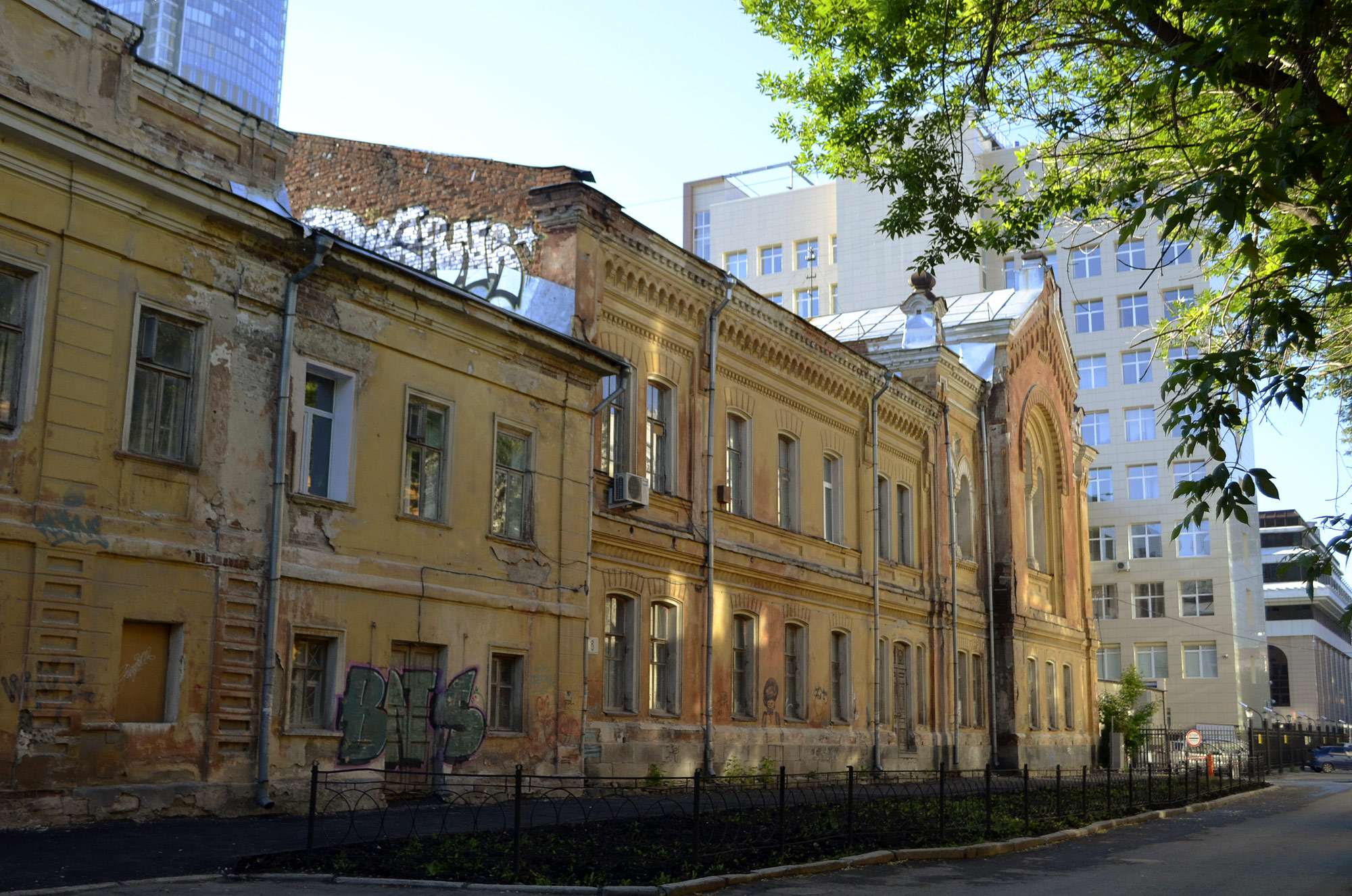 Ekaterinburg (Церковь Марии Магдалины, Екатеринбург)